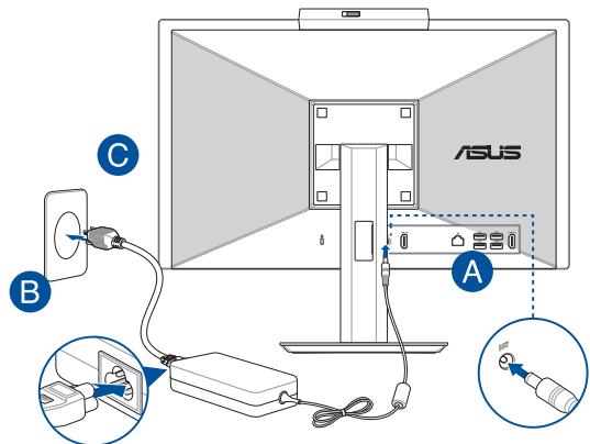 ASUSA AS7/27N7/32/N/1R - Allumer le PC All-in-One ASUS - 1