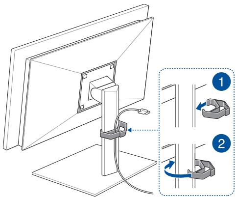 ASUSA AS7/27N7/32/N/1R - Installer l'organisateur de cables (sur une selection de modèles) - 1