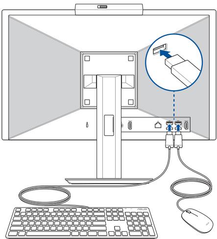ASUSA AS7/27N7/32/N/1R - Connector un clavier ou une souris filaire - 1
