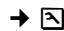 SIEMENS Gigaset iSL5 - Effacement d'uneannounce - 2