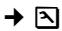 SIEMENS Gigaset iSL5 - Ecoute d'uneannounce - 2