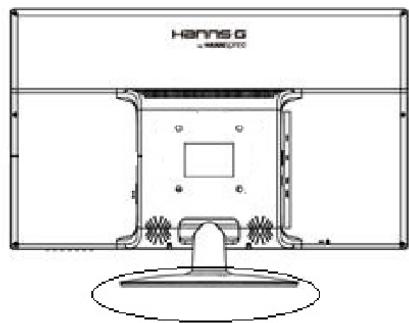 HANNSPREE HS245HPB - MONTAGE MURAL DU MONITEUR : - 1