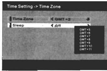AKAT QXL 7050U - Time Setting - 2