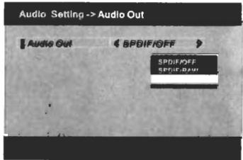 AKAT QXL 7050U - Audio Setting - 1