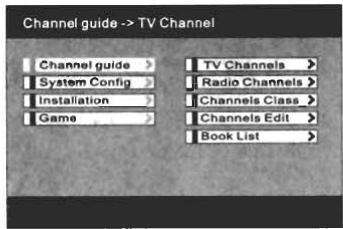 AKAT QXL 7050U - Installation initiale après la mise sous tension - 5
