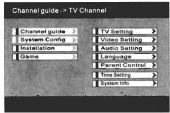AKAT QXL 7050U - Installation initiale après la mise sous tension - 6