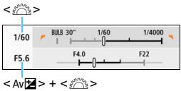 CANON 800D - M : Exposition manuelle - 2
