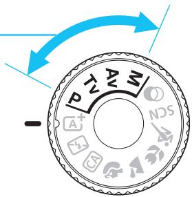 CANON 800D - Zone élémentaire - 1