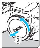 CANON 800D - Montage de I'objet - 2