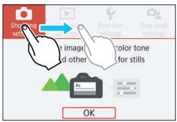 CANON 800D - Exemple d'écran (écran de menu) - 1