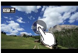 CANON 800D - Lecture avec l'écran tactile - 1