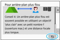 CANON 800D - Conseils de prise de vue - 3