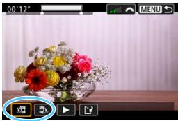 CANON 800D - Sélectionnez [X] sur l'écran de lecture video. - 1