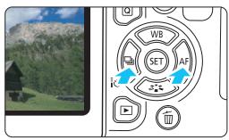 CANON 800D - Affichez l'image. - 1