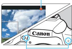 CANON 800D - Enregistrez la video. - 1