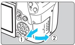 CANON 800D - Installation de la carte - 1