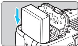 CANON 800D - Ouvrez le couvercle. - 1