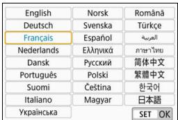 CANON 800D - Réglez la langue souhaitée. - 1