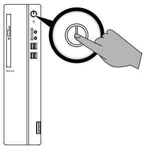 LENOVO 510S-08iRL - Connexion du cable d'alimentation - 3