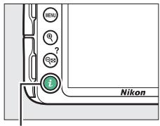 NIKON D3300+18-105VR+FT+86 - Affichez les options de sensibilité. - 1