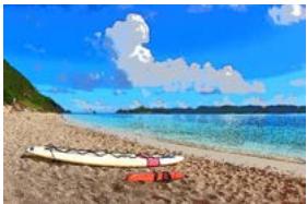 NIKON D3300+18-105VR+FT+86 - Illustration photo - 1