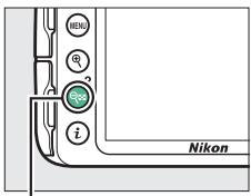 NIKON D3300+18-105VR+FT+86 - Mettez une date en surbrillance. - 3