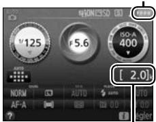 NIKON D3300+18-105VR+FT+86 - Vérifiez le niveau de charge de l'accumulateur et le nombre de vues restantes. - 2