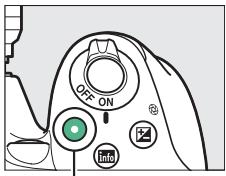 NIKON D3300+18-105VR+FT+86 - Lancez l'enregistrement. - 1