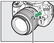 NIKON D3300+18-105VR+FT+86 - Objectifs dotés d'une commande de déverrouillage de l'objet rétractable - 1