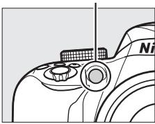 NIKON D3300+18-105VR+FT+86 - Illuminateur d'assistance AF - 2
