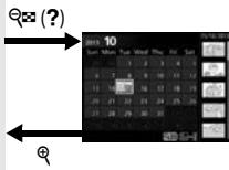 NIKON D3300+18-105VR+FT+86 - Visualisation par planche d'imagettes - 3