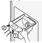 LG-GOLDSTAR GC-P207TLQAC - NOTE - 6