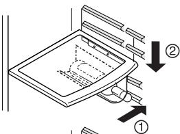 LG-GOLDSTAR GC-P207TLQAC - Pour insérer le portebouteilles : - 1