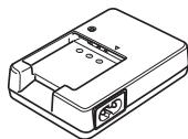 CASIO EX-S12BKECD - Déballage - 3