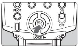 CANON FLASH SPEEDLIT 430XII - Réglez la valeur de correction d'exposition au flash. - 1
