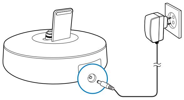 PHILIPS HPSON AS111/12 - Attention - 1