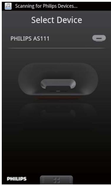 PHILIPS HPSON AS111/12 - Lecture de fichiers musicaux avec l'application Fidelio - 4