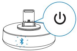 PHILIPS HPSON AS111/12 - Mise sous tension - 1