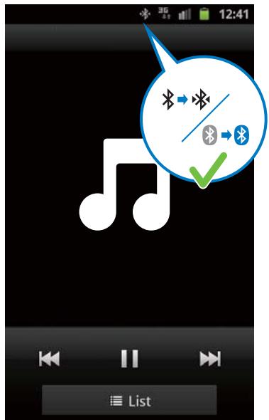 PHILIPS HPSON AS111/12 - Lecture de fichiers musicaux avec l'application Fidelio - 7