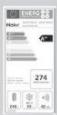 HAIER HCR7818DWPT - Akesesarlar - 1