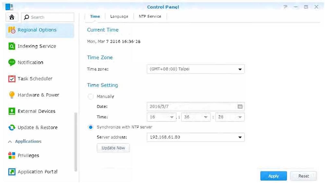 SYNOLOGY DS216i - Modification des options régionales - 1
