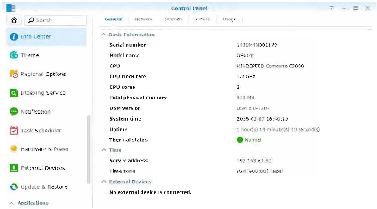 SYNOLOGY DS216i - Vérifier les informations système - 1