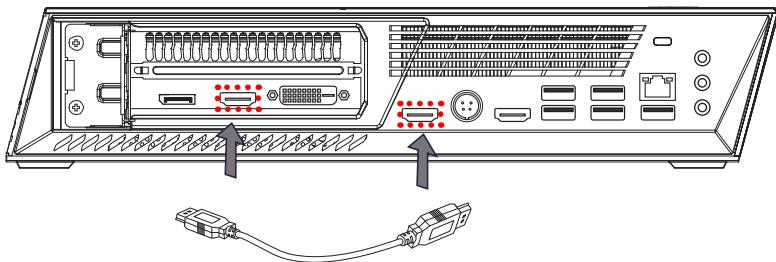 MSI Trident 3 9SI-663FR - > Activation du port HDMI avant - 1
