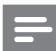 PHILIPS WAS6050 - Ajout d'une adresse URL sur le Music Station - 1