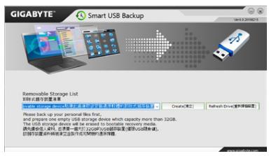 GIGABYTE AERO 15 OLED - ATTENTION - 4