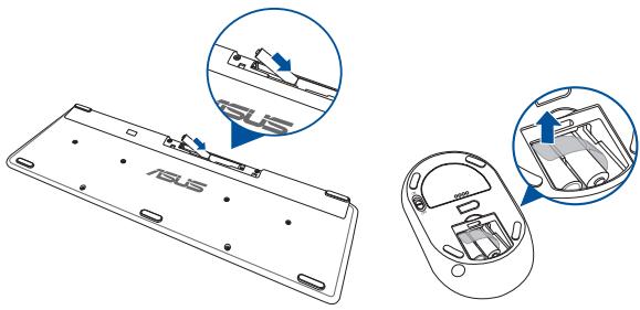 ASUS V221IDUK-WAO - Connector un clavier ou une souris sans fil - 1