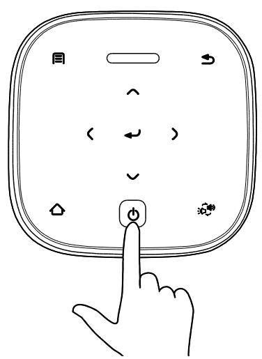 AAA MateVideoprojecteurQUMIL_Z1V_N - Mise sous tension/hors tension du projecteur - 1