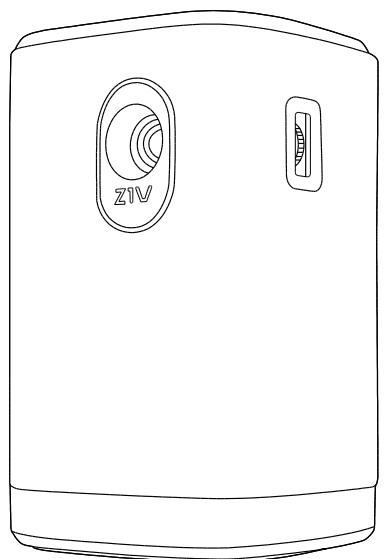 AAA MateVideoprojecteurQUMIL_Z1V_N - CONTENU DE L'EMBALLAGE - 1
