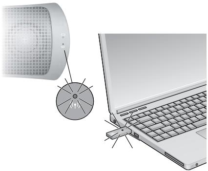 LOGITECH Z515 - Première utilisation - 6