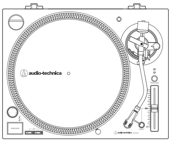 AUDIO TECHNICA URNTSUAT-LP120X-USBSV - 1